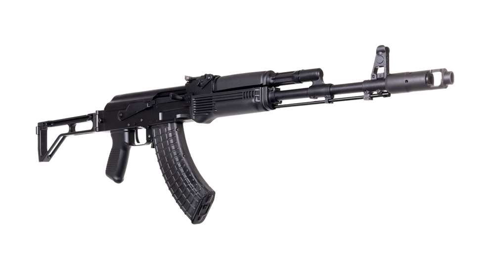 Arsenal AK accessories