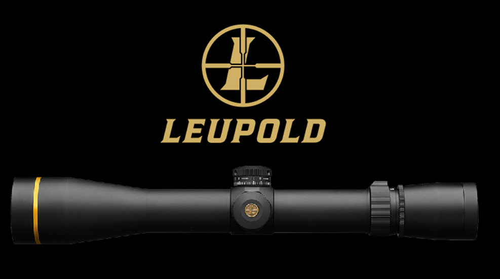 leupold-vx3i.png