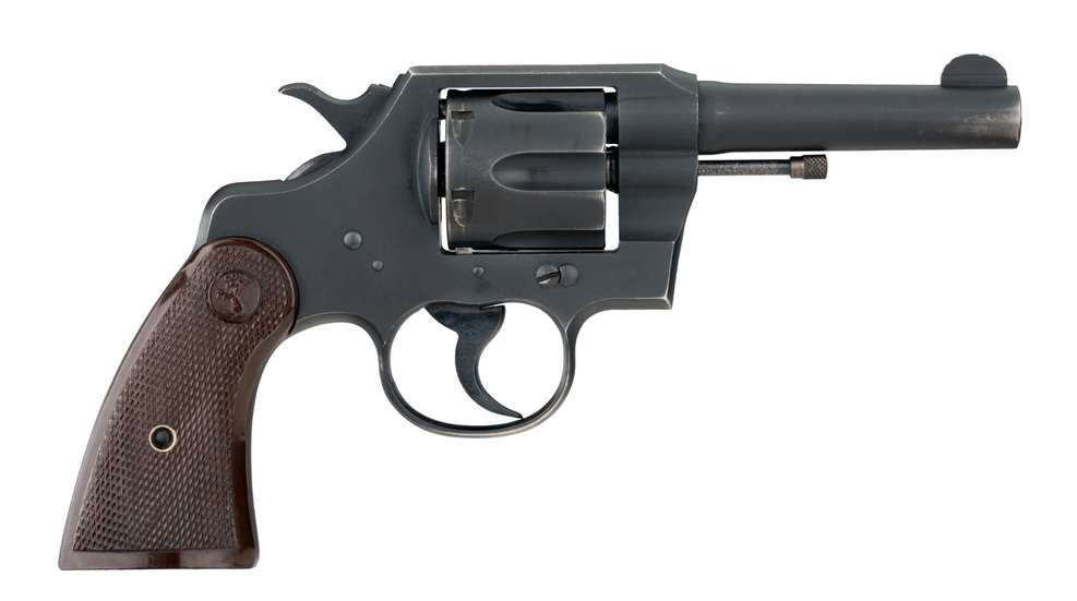 The Colt Commando