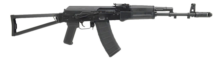 Palmetto State Armory  PSA AK74