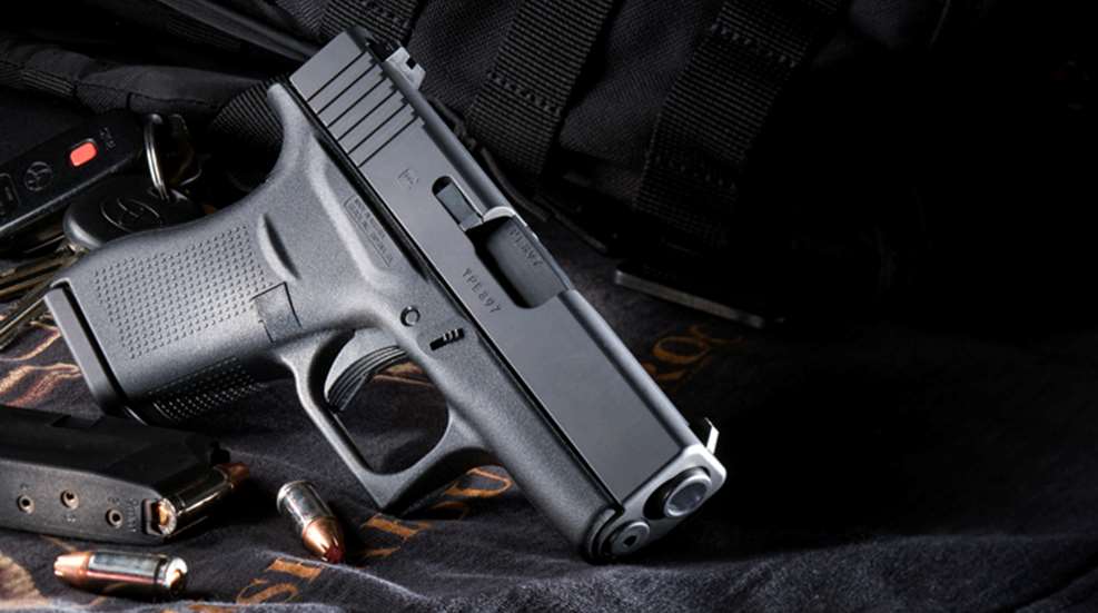 glock-g43-header.jpg