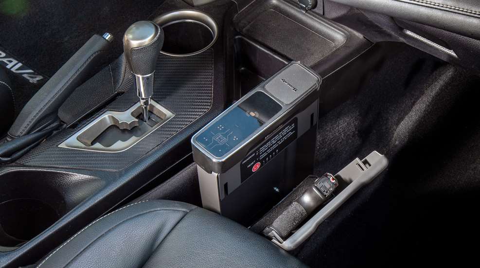 Carrying a Firearm in your Vehicle