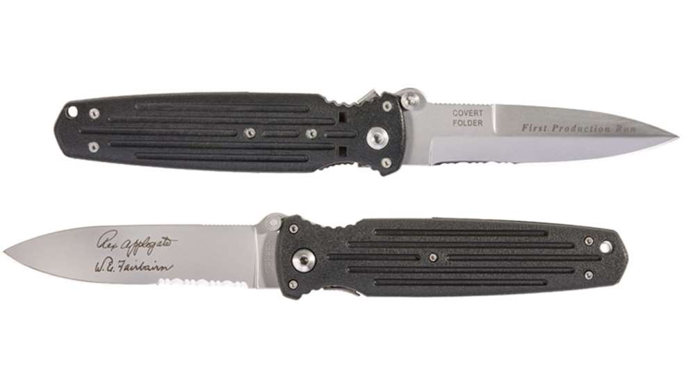 blade.jpg (1)