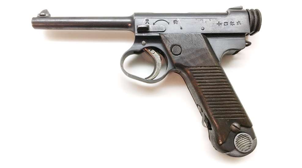 nambu.jpg