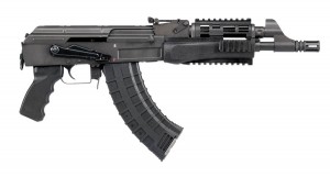 Century International Arms,Centurion,AK-47,AK,AK pistol,7.62x39 mm,SBR
