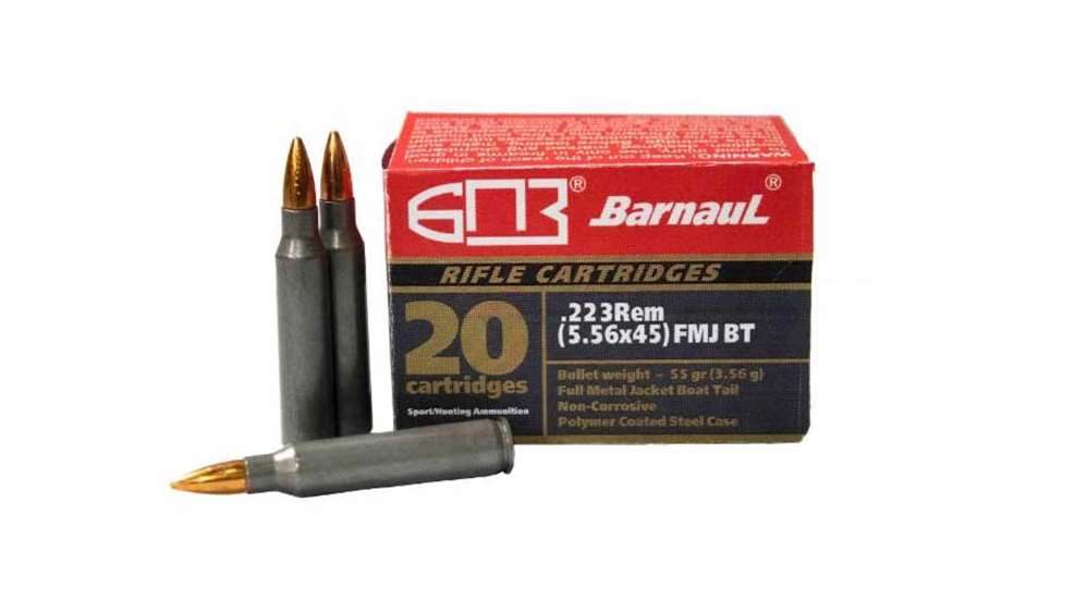 barnaul-rifle-pistol-ammo-mks-supply-f.jpg