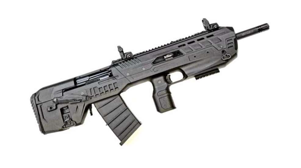 tristar-compact-12-gauge-shotgun-f.jpg (1)
