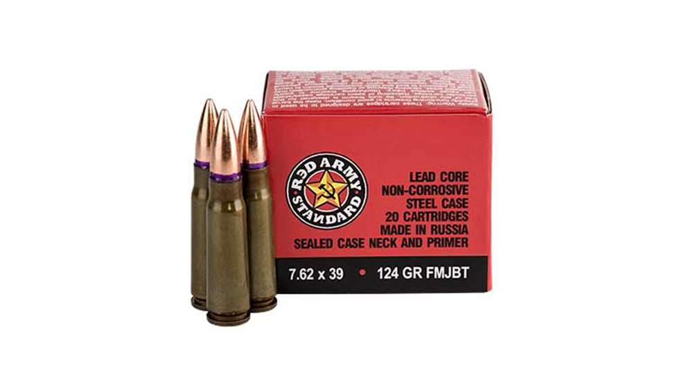 red-army-standard-762x39-ammo-f.jpg