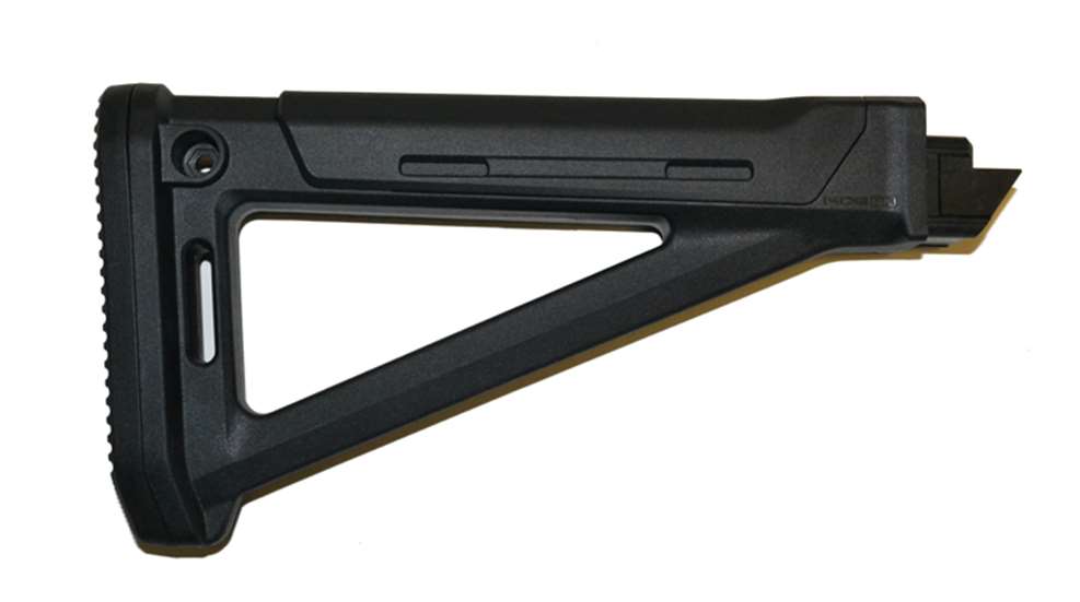 magpul-moe-ak.jpg