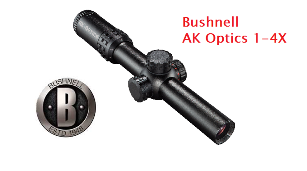 bushnell-ak.png