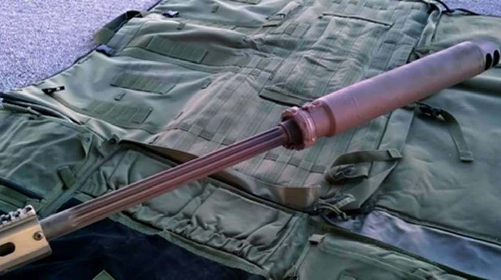 bmg-suppressor.jpg