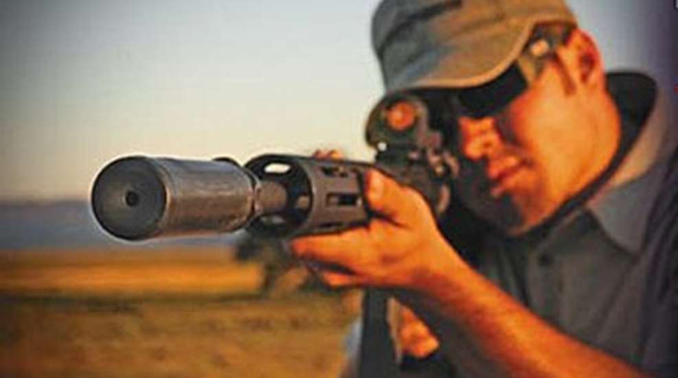 tp_gmd_suppressor-354x200.jpg