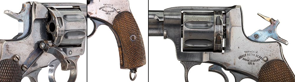 1895 Nagant revolver features